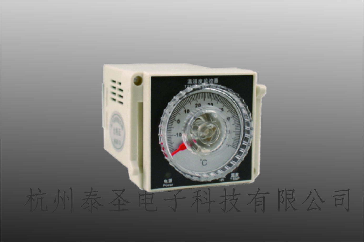 TS-WSK-H型拨盘温湿度控制器