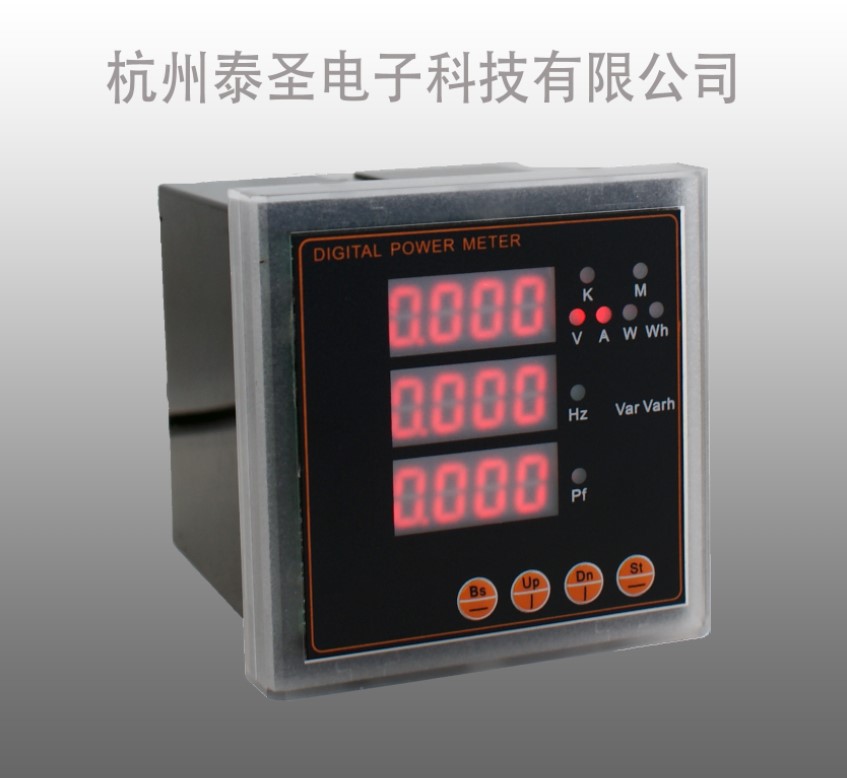 多功能电力仪表