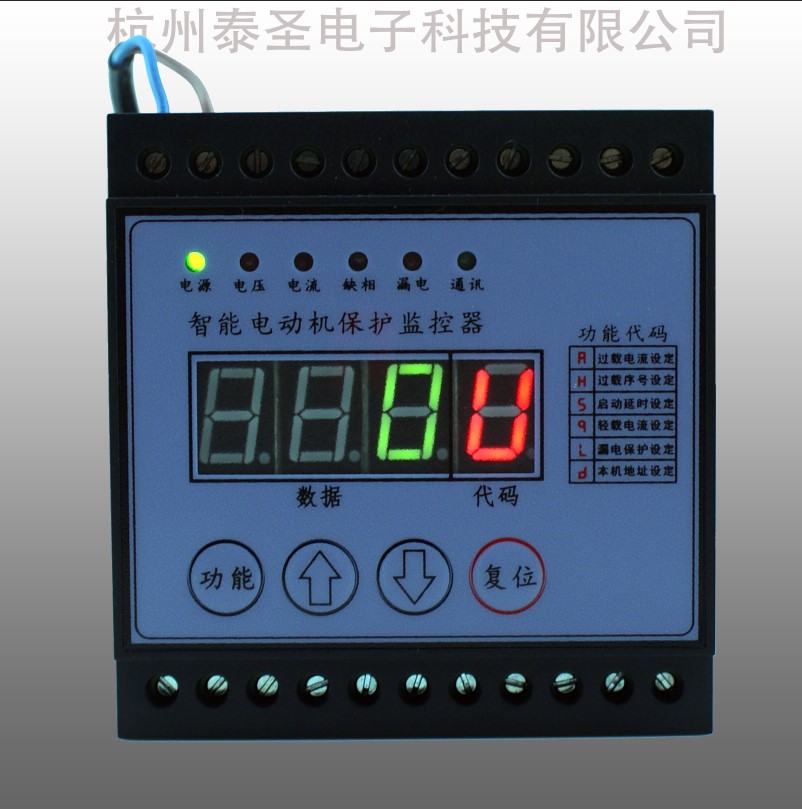 TS-JDB-A+Z一体式电机保护器