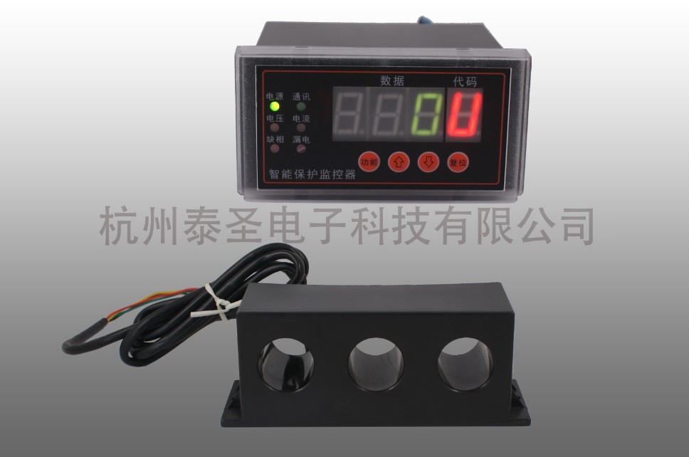 JDB-A+F分体式电机保护器