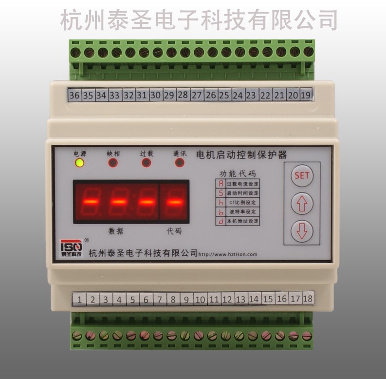 TS-JDK-X星三角启动控制保护器